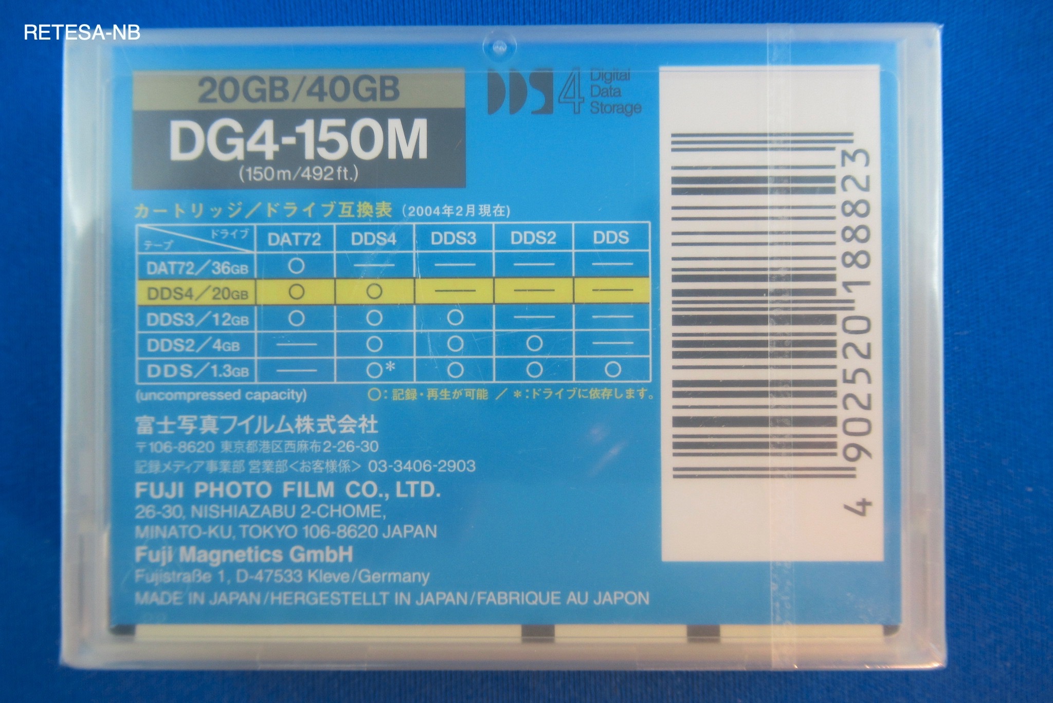 DAT-Kassette 20/40GB FUJI DG4-150 FUJI 14560