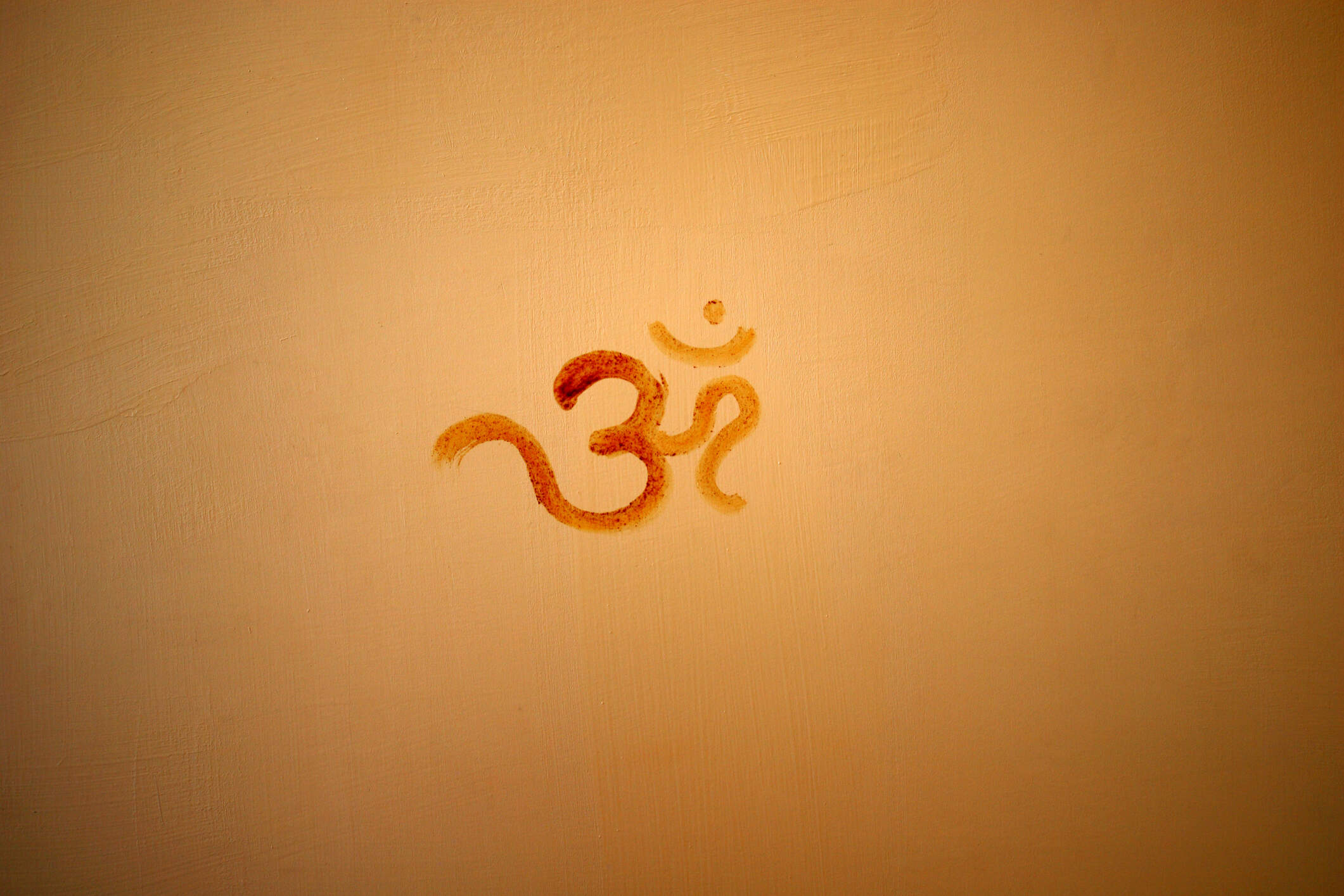OM (Sanskrit)